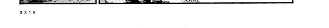 Read Every Every Night chapter 8 image 37 on Lezhin
