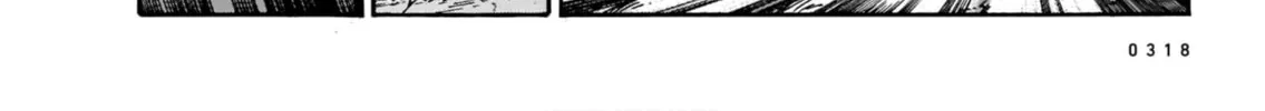 Read Every Every Night chapter 8 image 43 on Lezhin