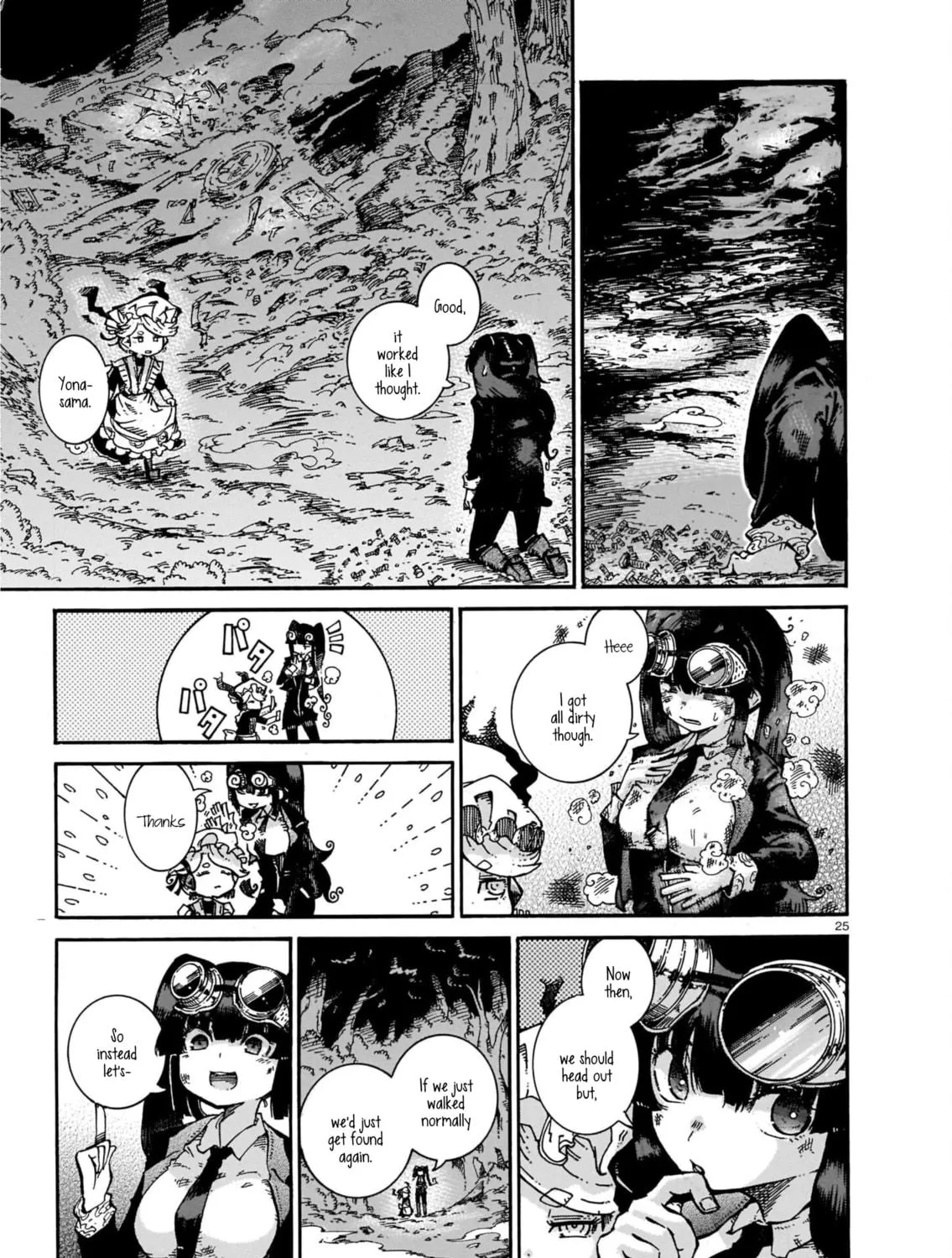 Read Every Every Night chapter 8 image 48 on Lezhin
