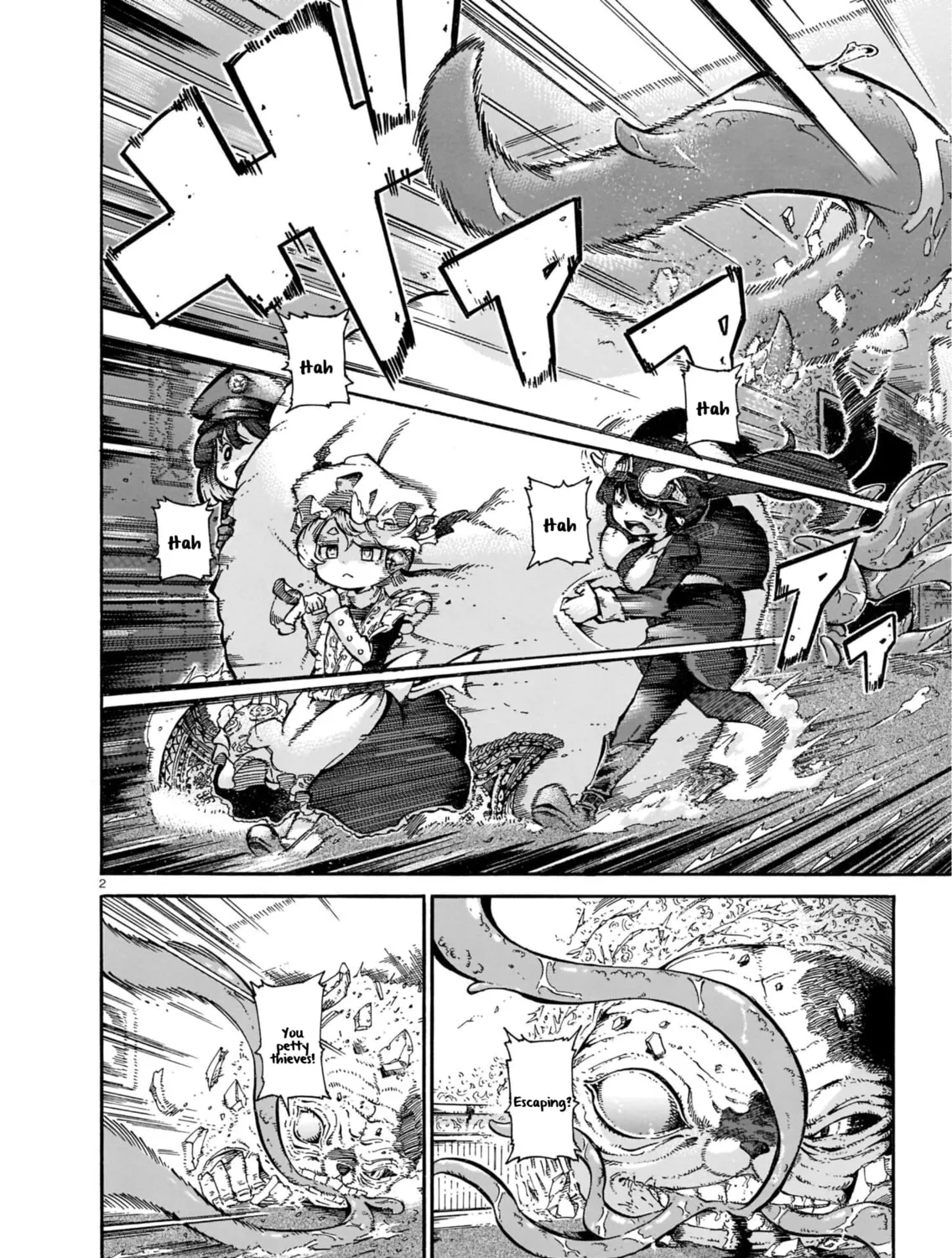 Read Every Every Night chapter 9 image 2 on Lezhin