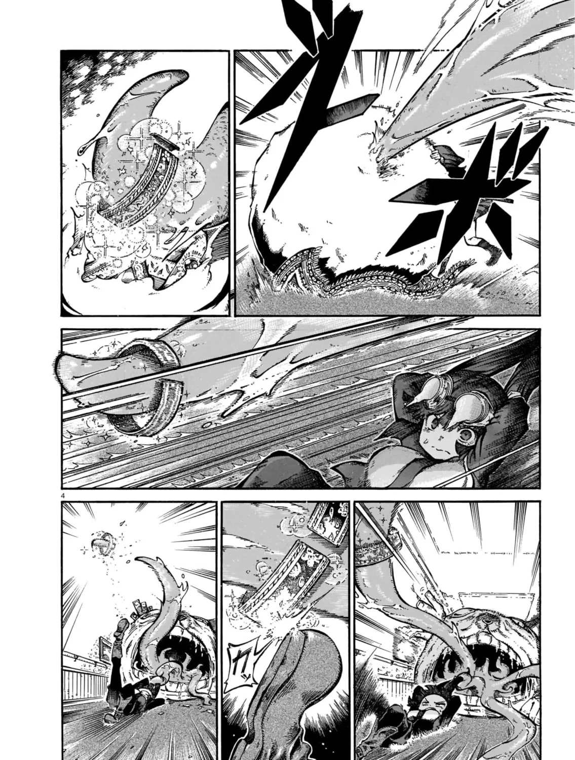 Read Every Every Night chapter 9 image 6 on Lezhin
