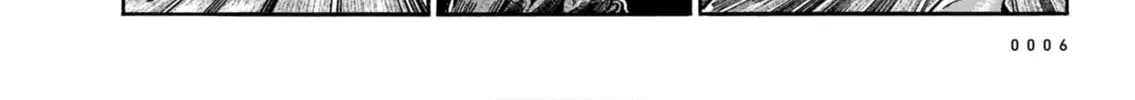 Read Every Every Night chapter 9 image 7 on Lezhin