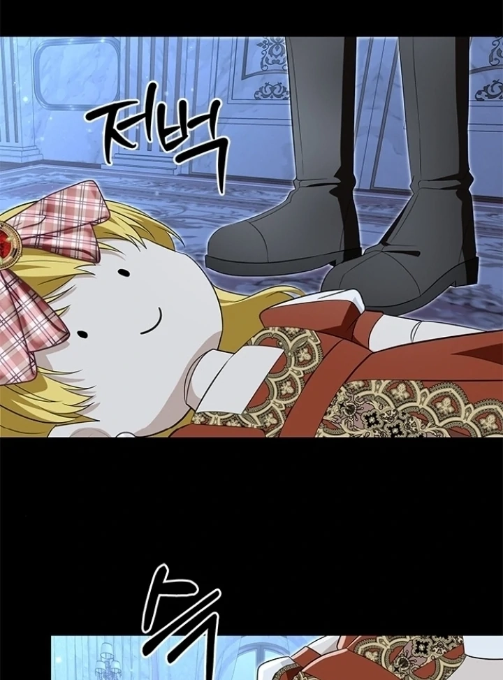 Every Night with the Slave Princess Chapter 10 page 107 - 