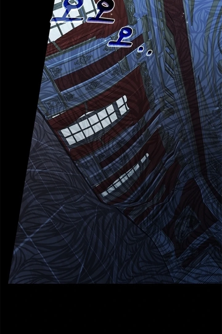 Every Night with the Slave Princess Chapter 10 page 43 - 