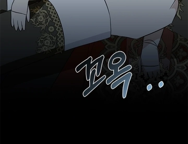 Every Night with the Slave Princess Chapter 10 page 67 - 