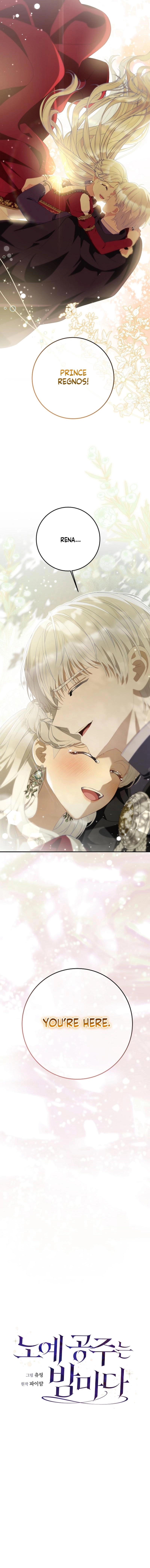 Every Night with the Slave Princess Chapter 11 page 4 - 