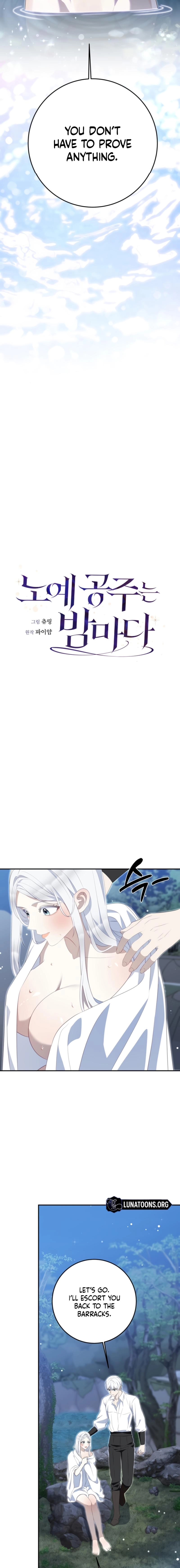 Every Night with the Slave Princess Chapter 12 page 5 - 