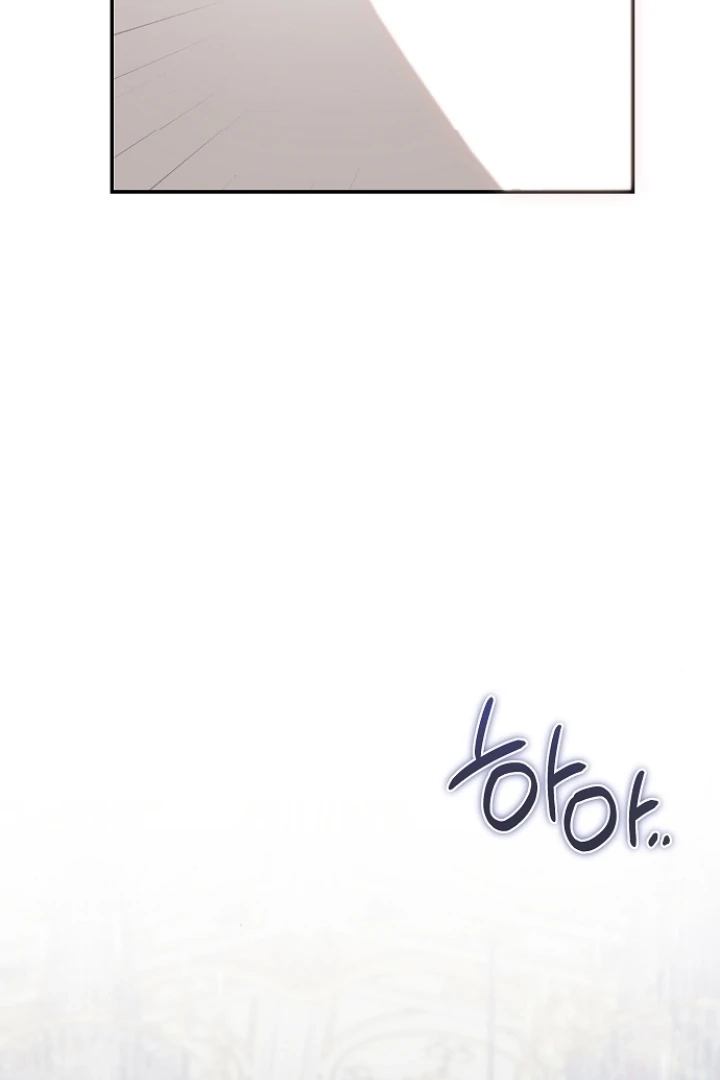 Every Night with the Slave Princess Chapter 13 page 131 - 