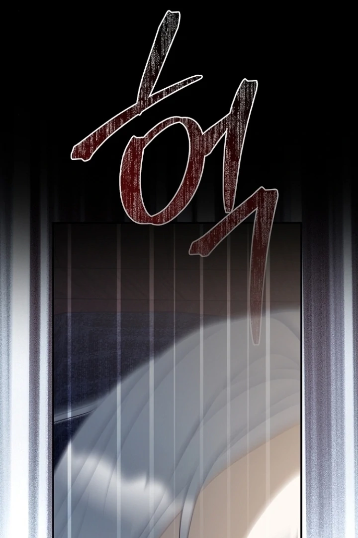 Every Night with the Slave Princess Chapter 13 page 20 - 