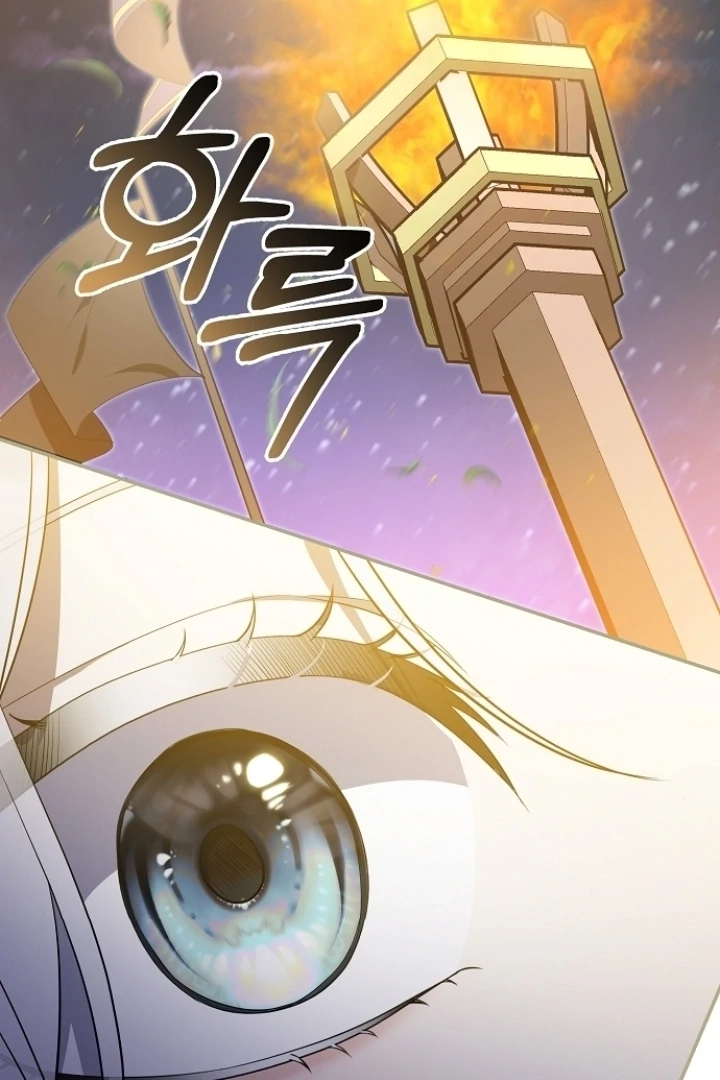 Every Night with the Slave Princess Chapter 13 page 41 - 
