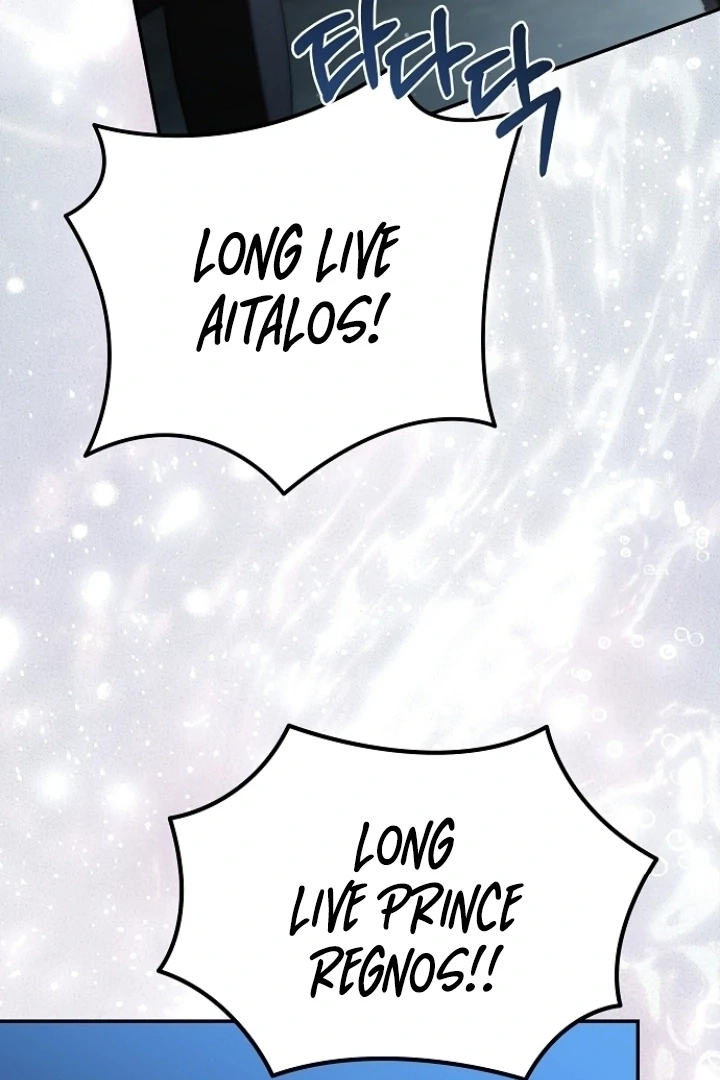 Every Night with the Slave Princess Chapter 13 page 47 - 