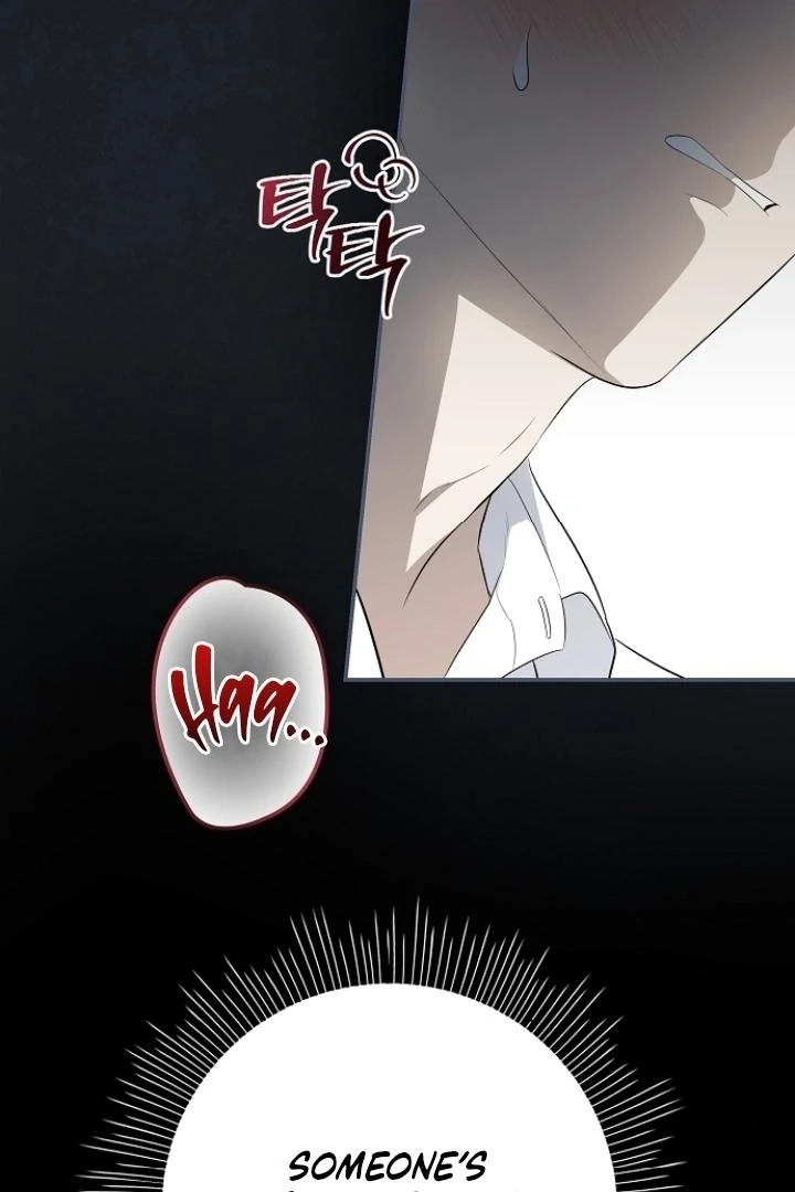 Every Night with the Slave Princess Chapter 13 page 6 - 
