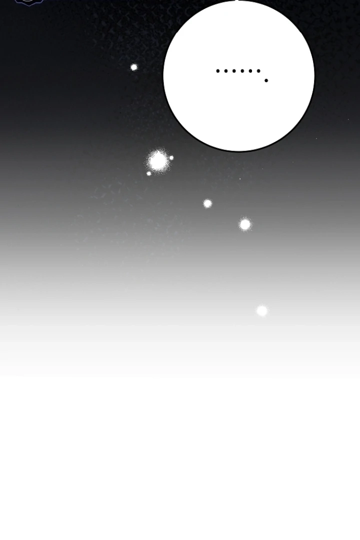 Every Night with the Slave Princess Chapter 13 page 51 - 