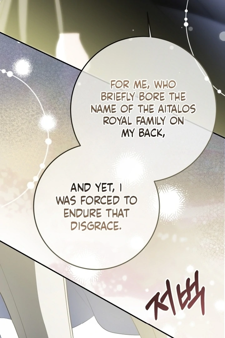 Every Night with the Slave Princess Chapter 13 page 69 - 