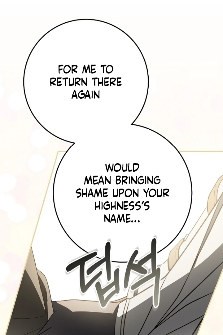 Every Night with the Slave Princess Chapter 13 page 71 - 