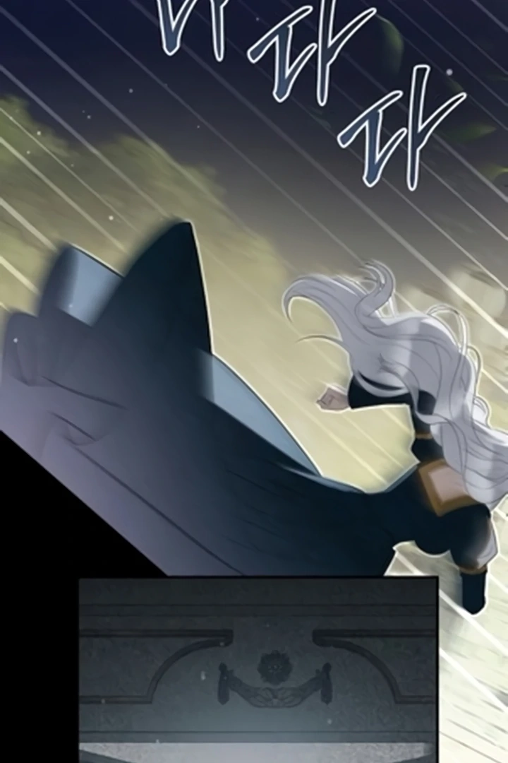 Every Night with the Slave Princess Chapter 14 page 73 - 
