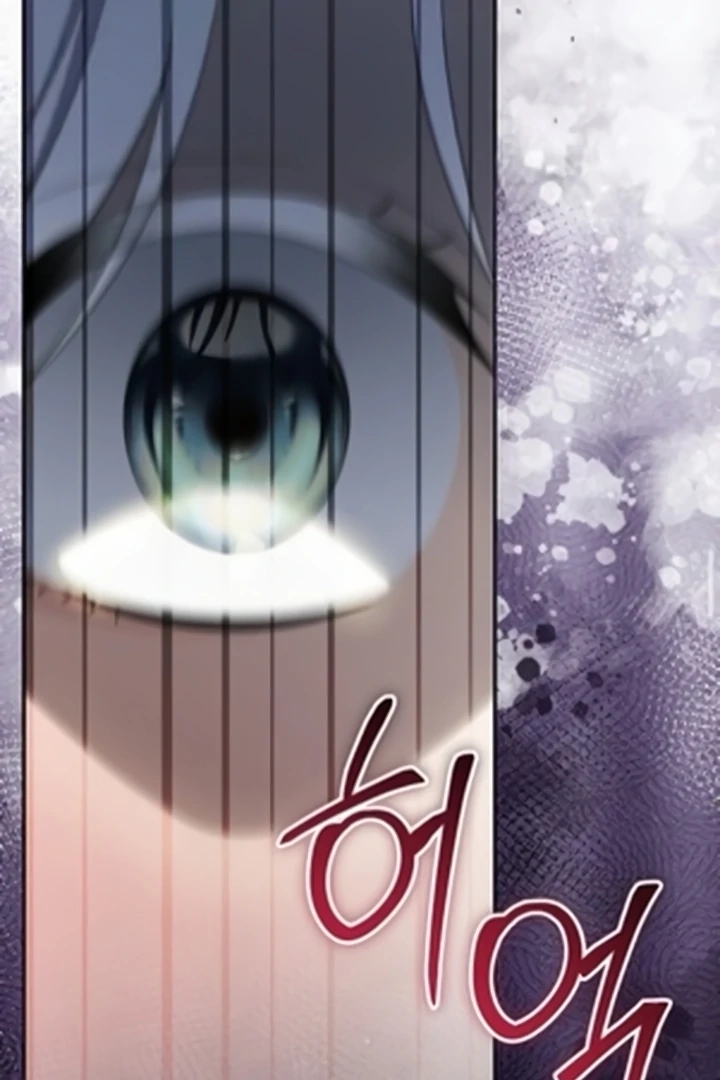 Every Night with the Slave Princess Chapter 14 page 86 - 