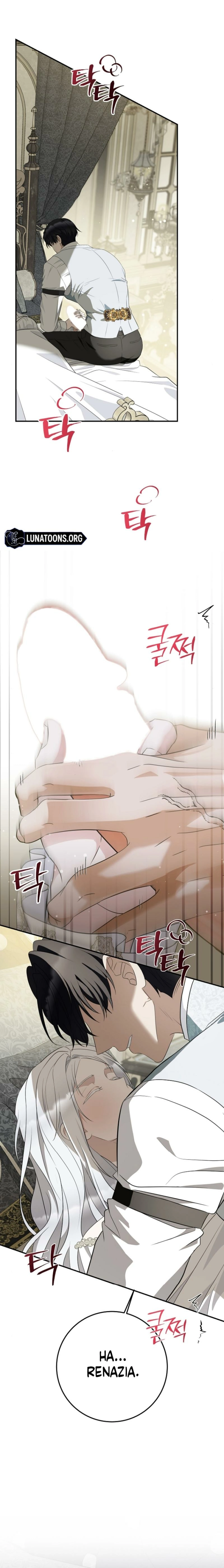 Every Night with the Slave Princess Chapter 15 page 3 - 