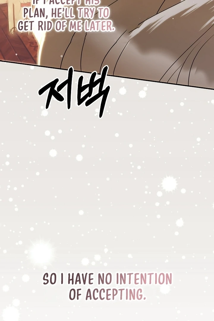 Every Night with the Slave Princess Chapter 17 page 132 - 