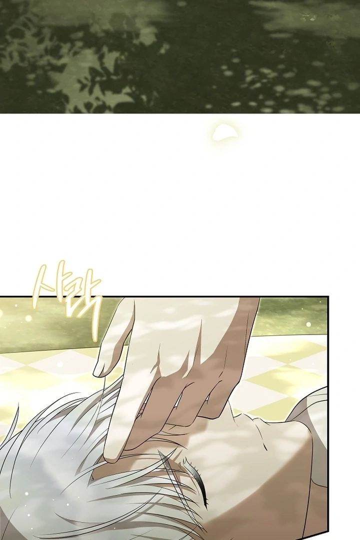 Every Night with the Slave Princess Chapter 17 page 32 - 