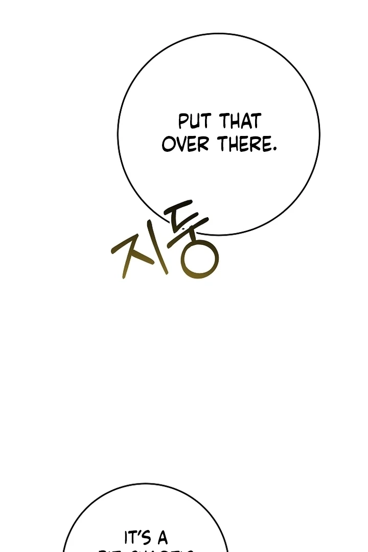 Every Night with the Slave Princess Chapter 17 page 5 - 