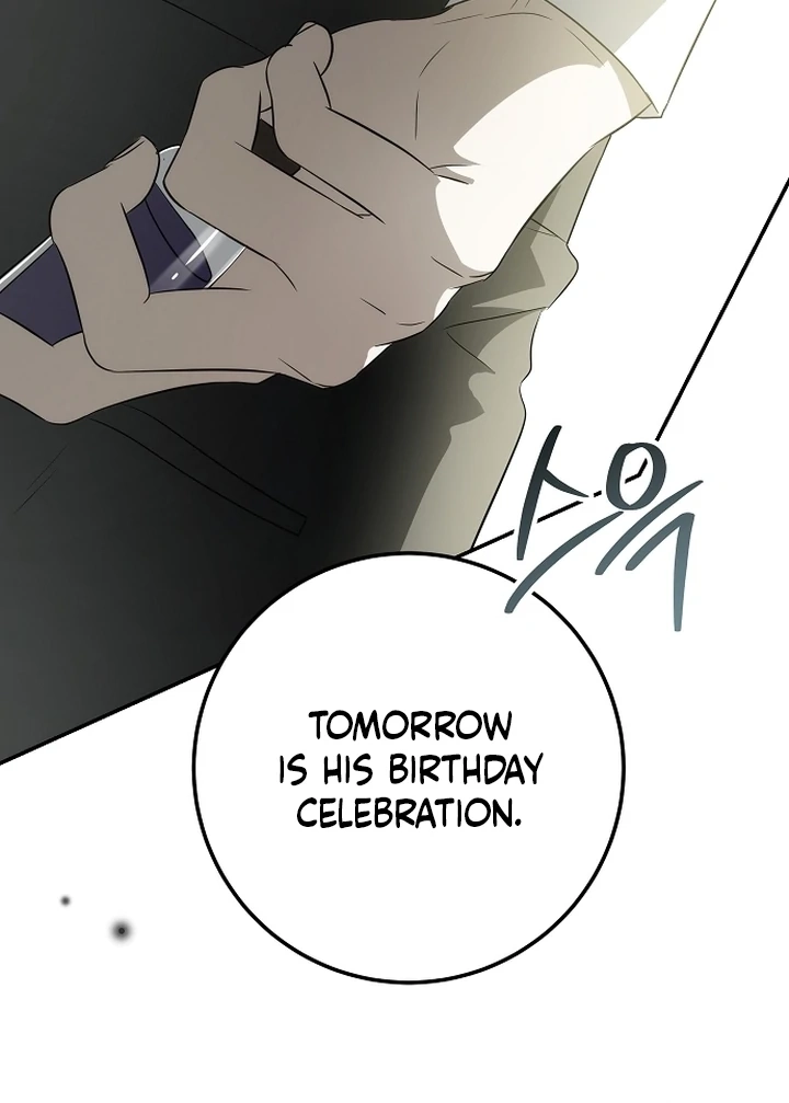 Every Night with the Slave Princess Chapter 17 page 68 - 