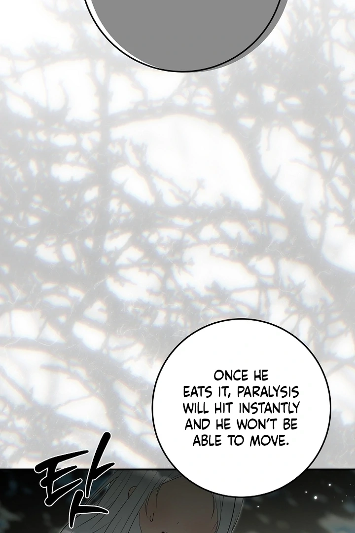 Every Night with the Slave Princess Chapter 17 page 73 - 
