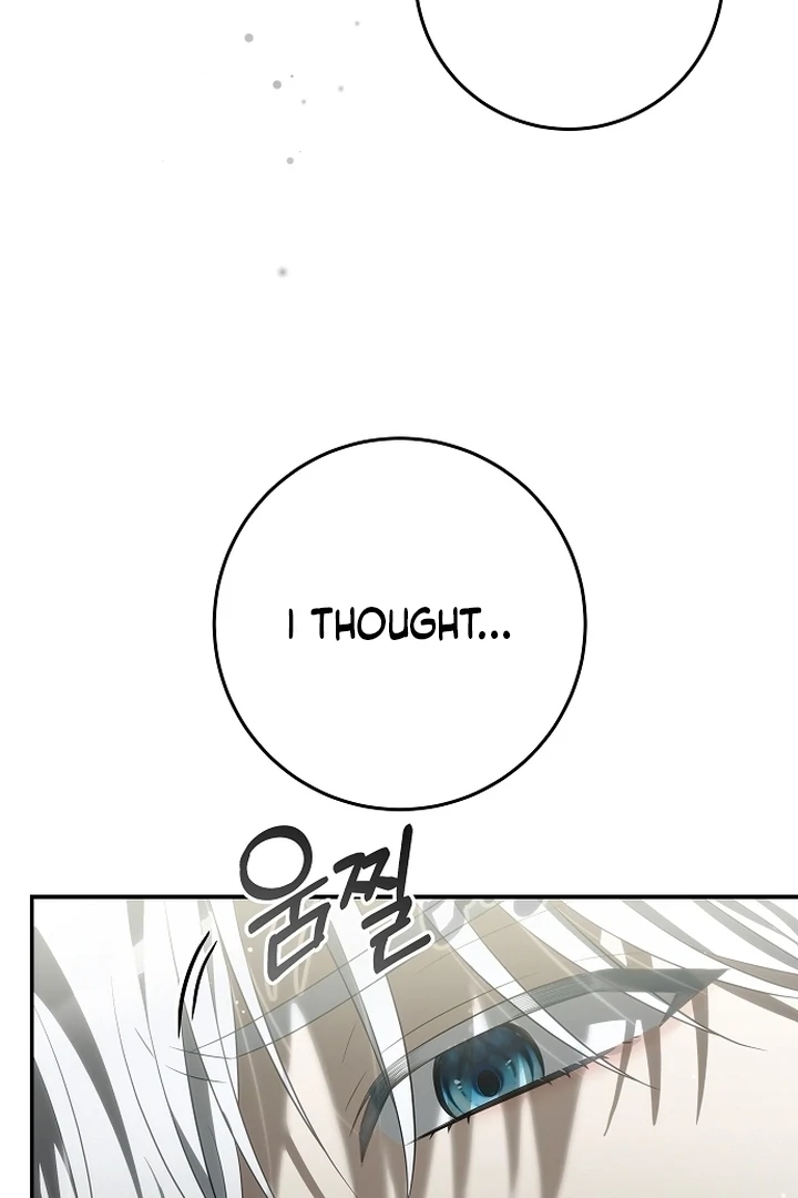 Every Night with the Slave Princess Chapter 17 page 79 - 