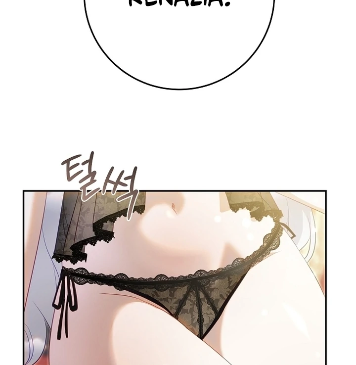 Every Night with the Slave Princess Chapter 18 page 13 - 