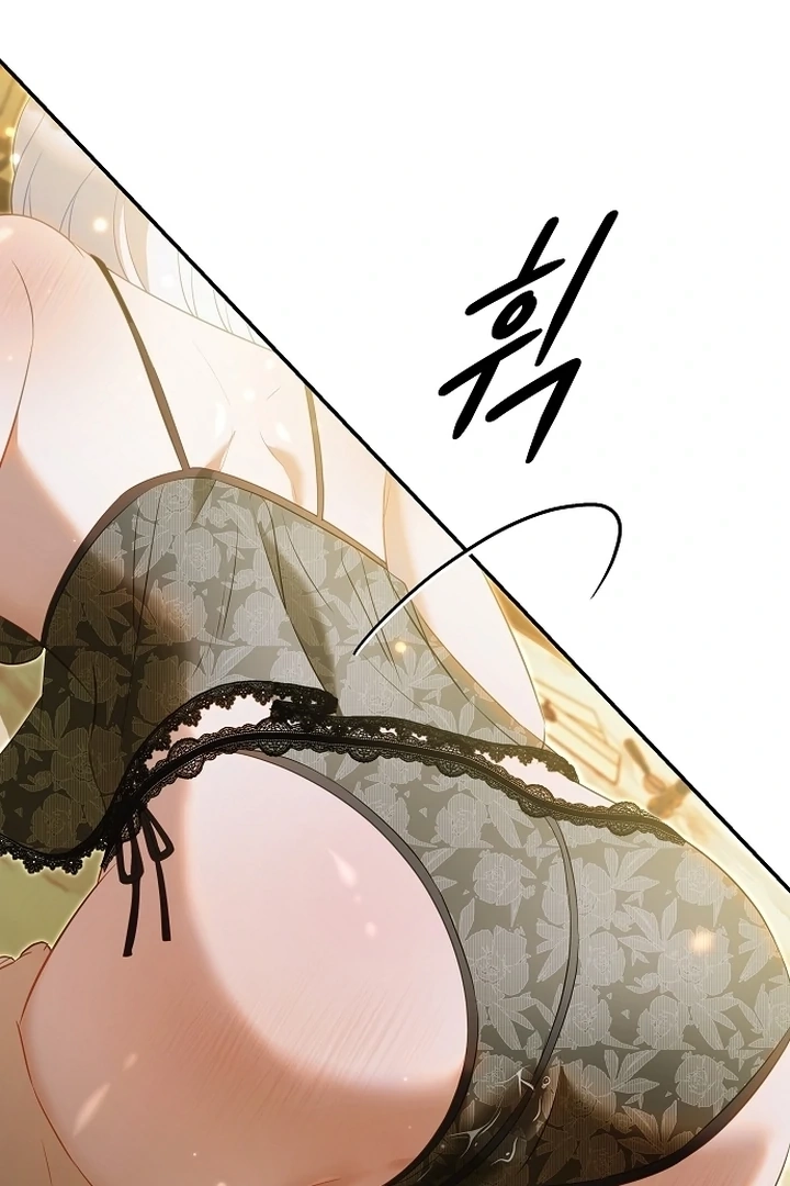 Every Night with the Slave Princess Chapter 18 page 32 - 