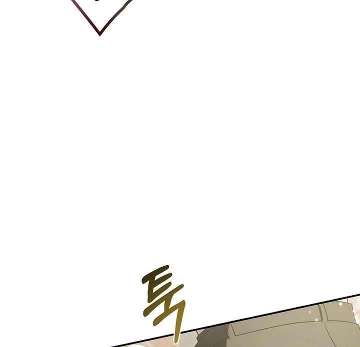 Every Night with the Slave Princess Chapter 18 page 40 - 
