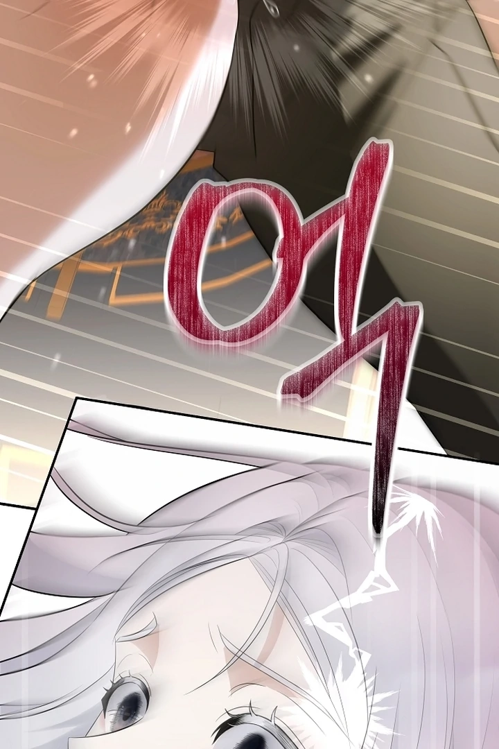 Every Night with the Slave Princess Chapter 18 page 44 - 