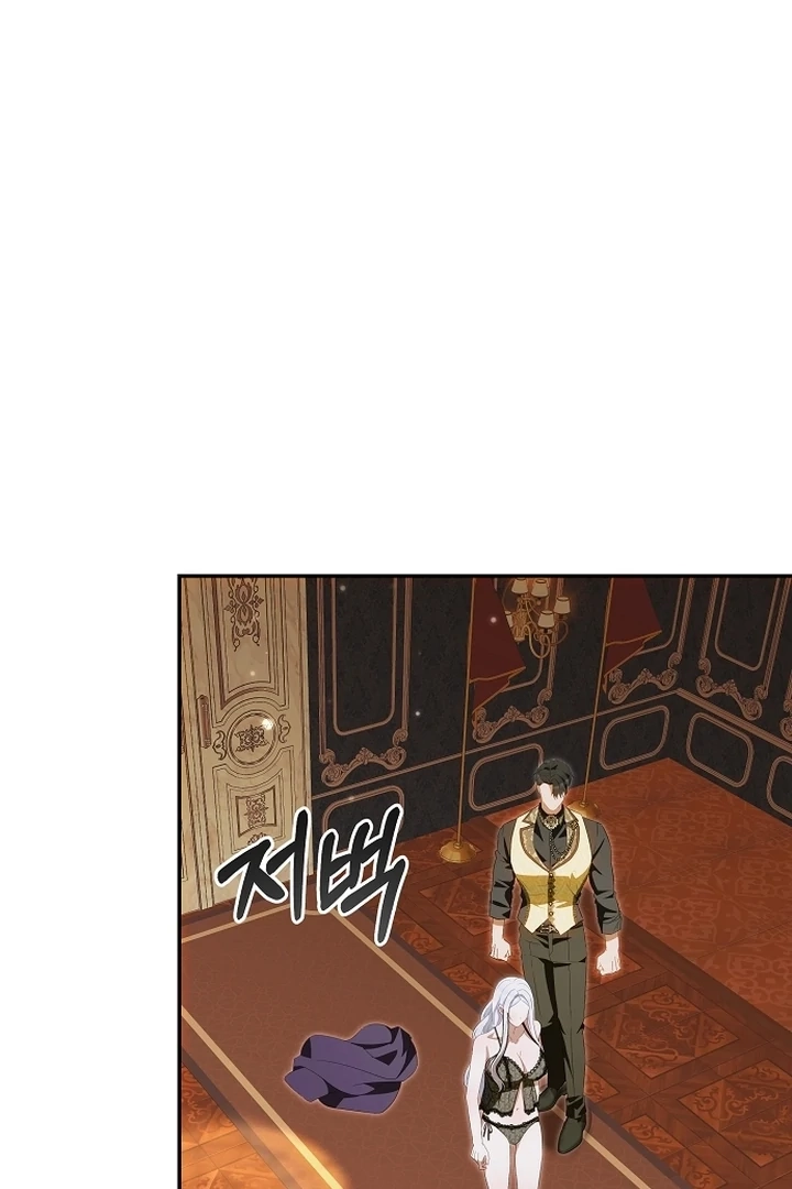 Every Night with the Slave Princess Chapter 18 page 10 - 