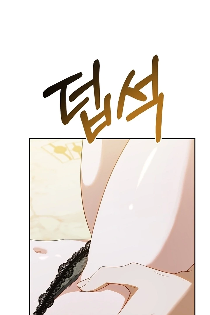 Every Night with the Slave Princess Chapter 18 page 93 - 