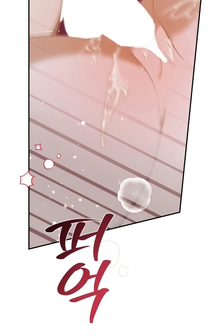 Every Night with the Slave Princess Chapter 19 page 117 - 