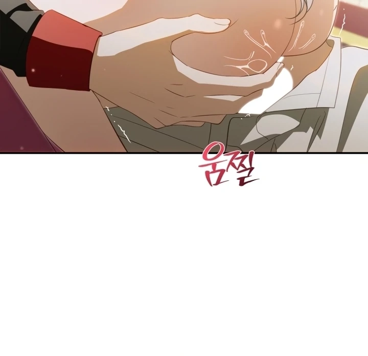Every Night with the Slave Princess Chapter 19 page 121 - 
