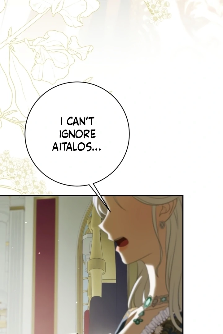 Every Night with the Slave Princess Chapter 19 page 25 - 