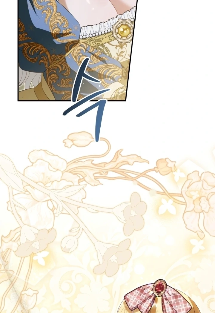 Every Night with the Slave Princess Chapter 19 page 50 - 