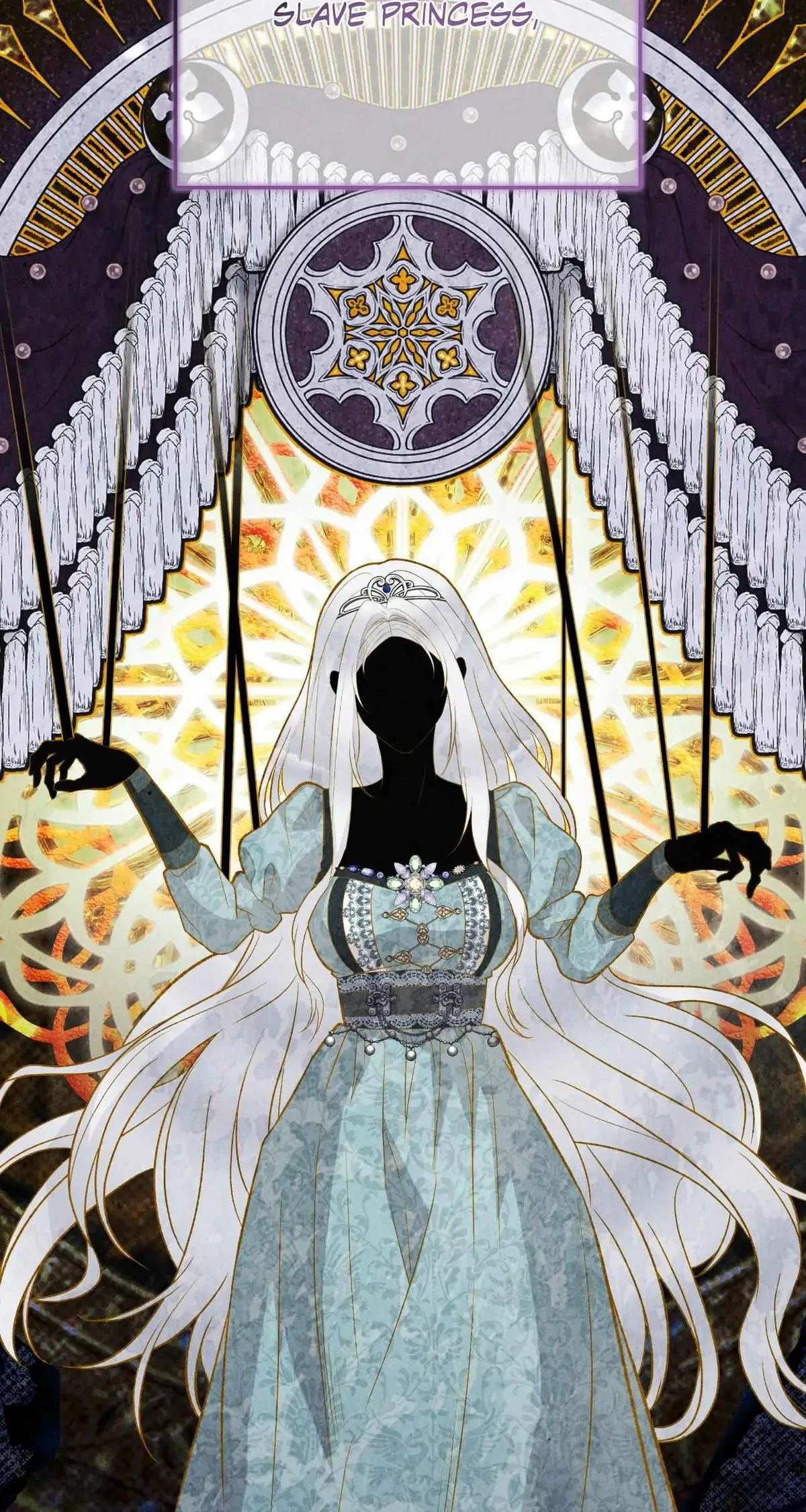 Every Night with the Slave Princess Chapter 25.95 page 2 - 