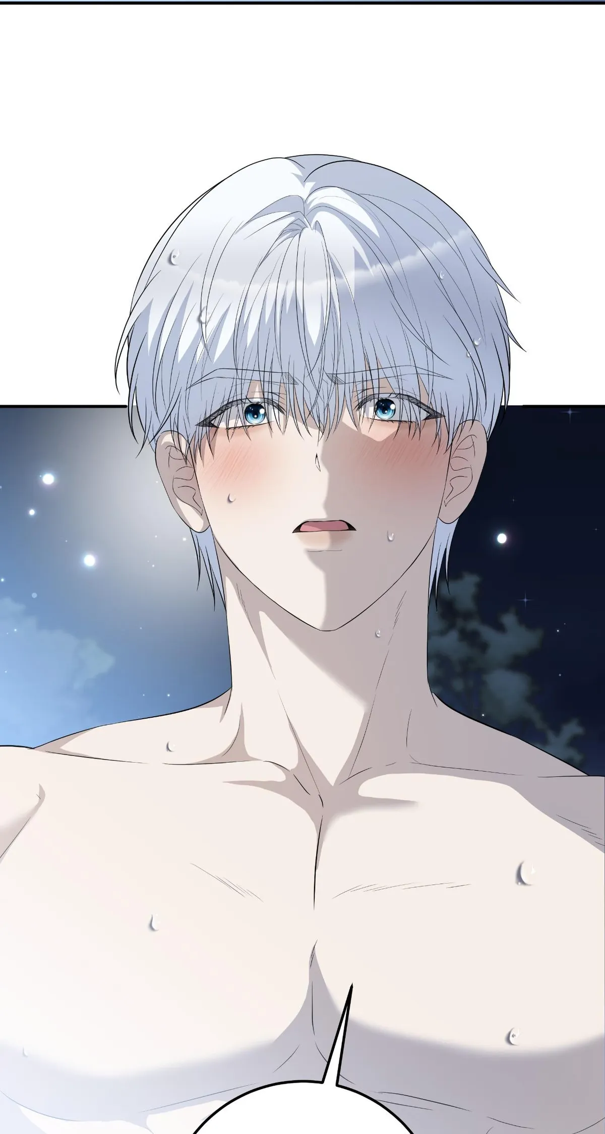 Every Night with the Slave Princess Chapter 25.97 page 17 - 