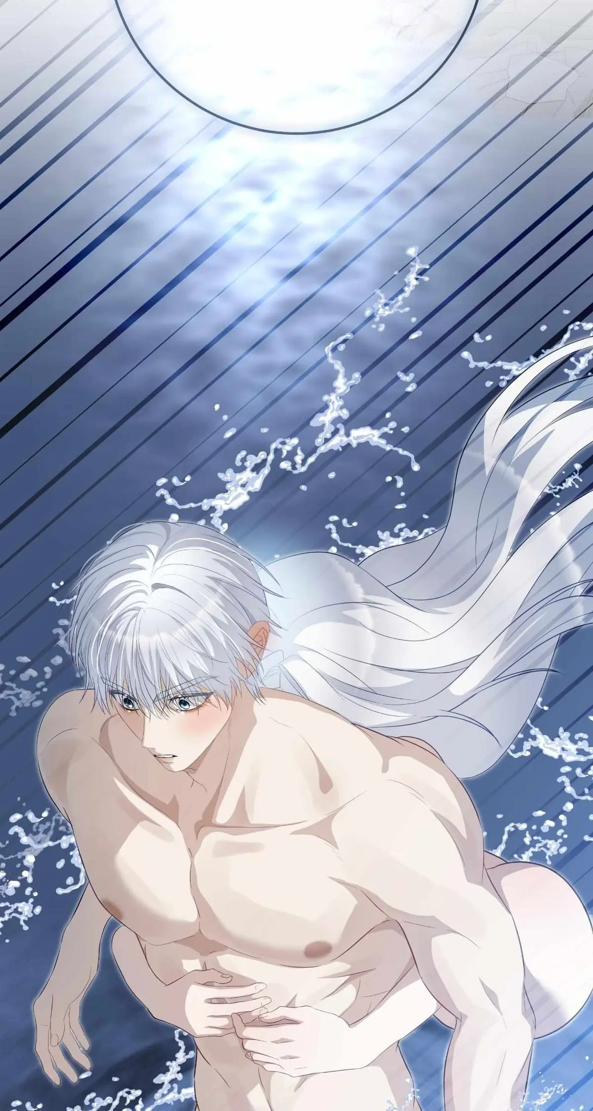 Every Night with the Slave Princess Chapter 25.97 page 45 - 