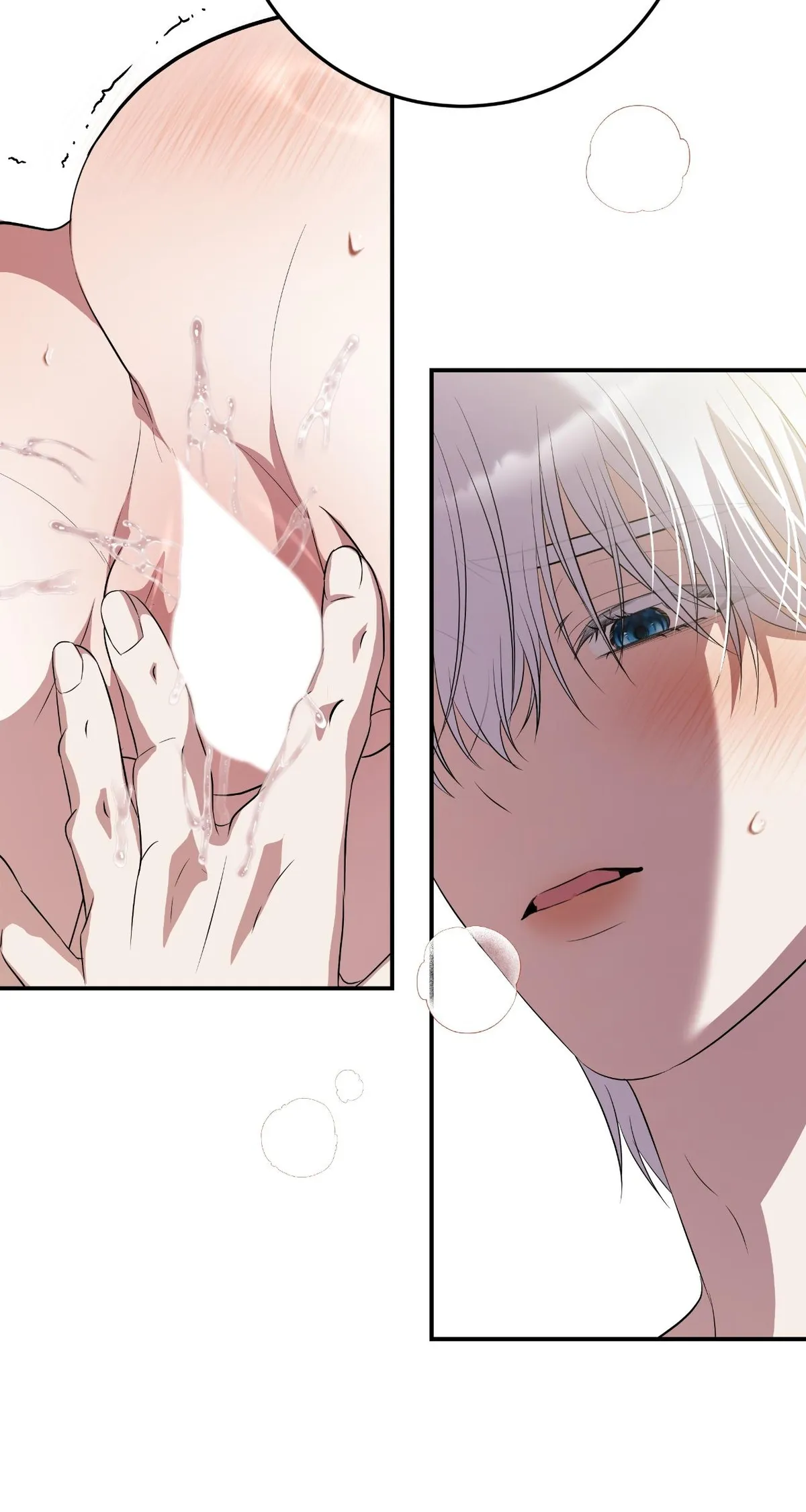 Every Night with the Slave Princess Chapter 25.98 page 15 - 