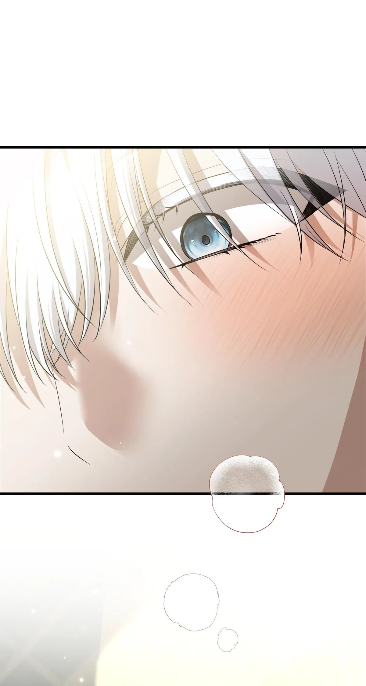Every Night with the Slave Princess Chapter 25.99 page 77 - 