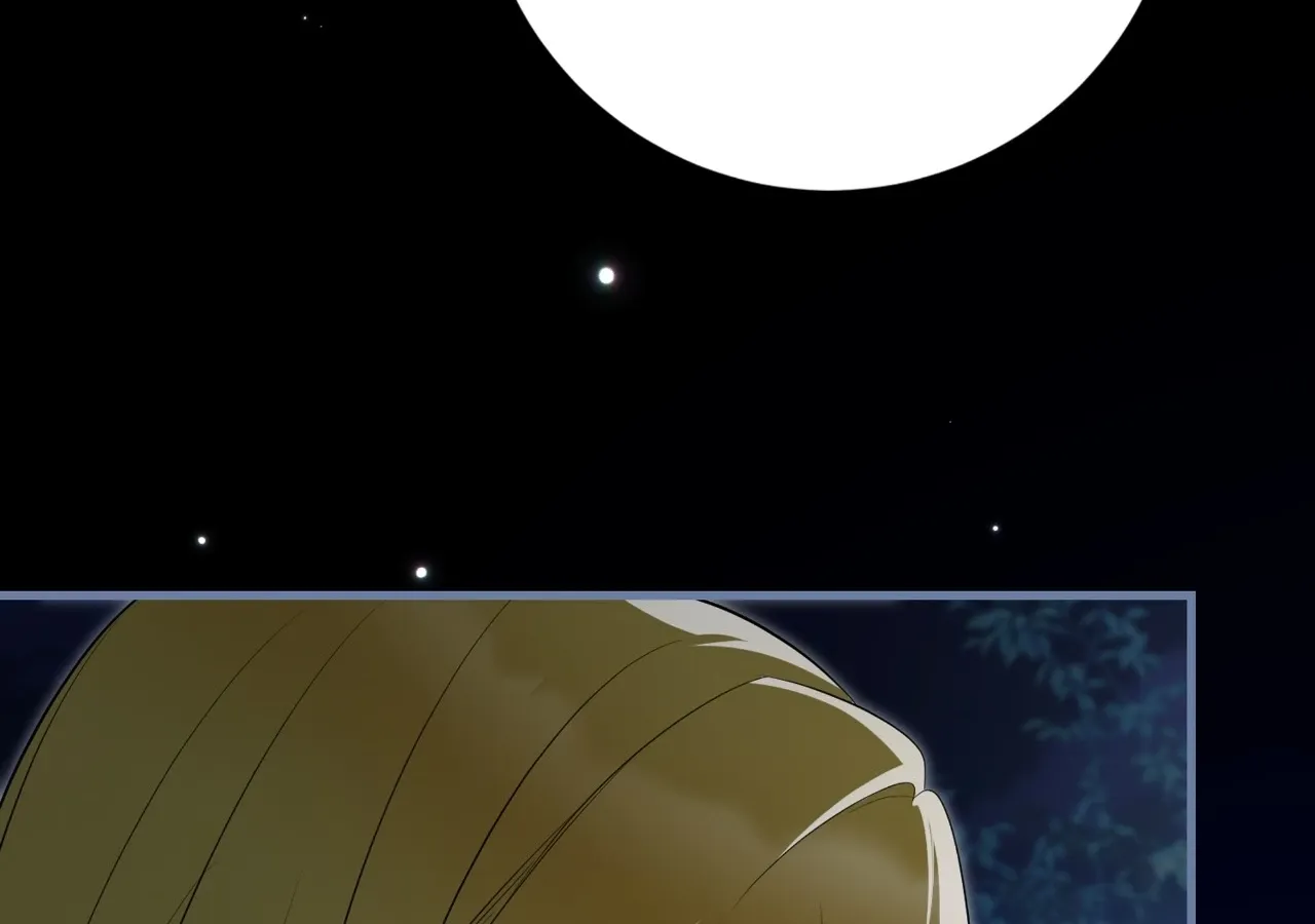 Every Night with the Slave Princess Chapter 25 page 25 - 