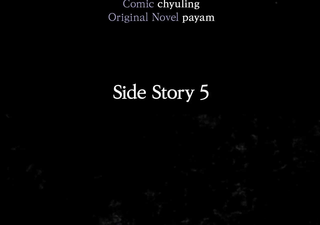 Every Night with the Slave Princess Chapter 25 page 68 - 