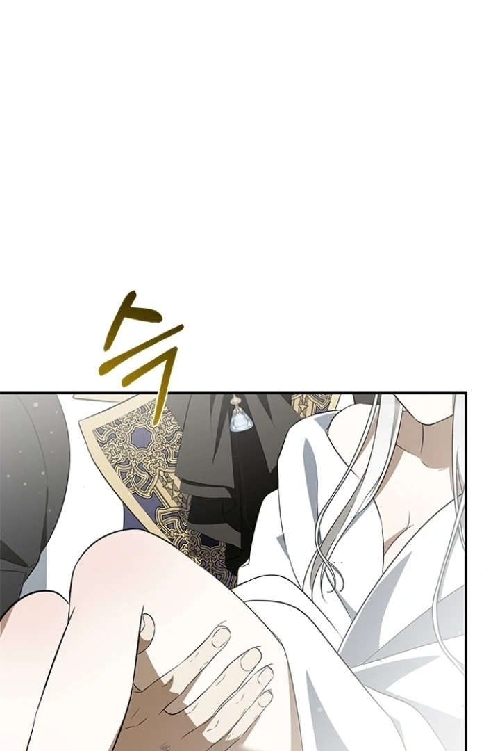 Every Night with the Slave Princess Chapter 7 page 101 - 