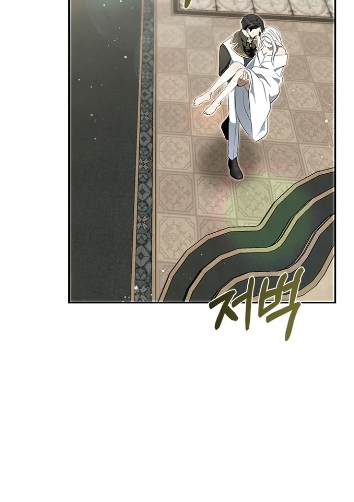 Every Night with the Slave Princess Chapter 7 page 103 - 