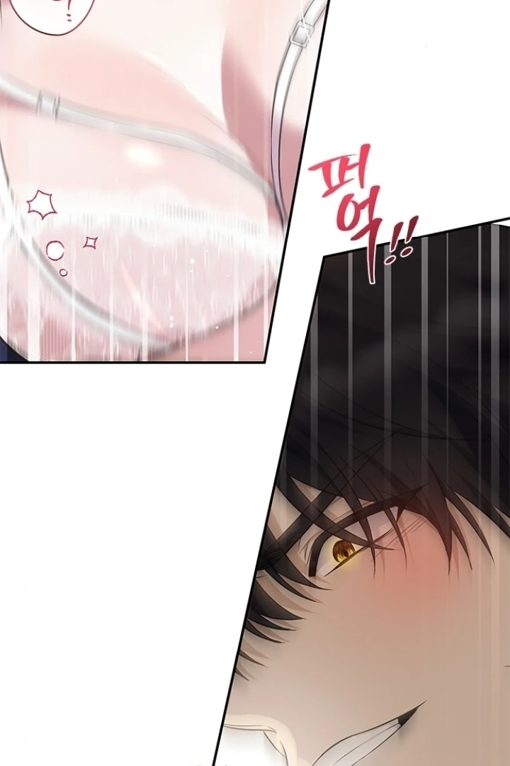 Every Night with the Slave Princess Chapter 7 page 17 - 
