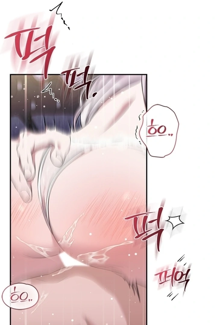 Every Night with the Slave Princess Chapter 7 page 26 - 