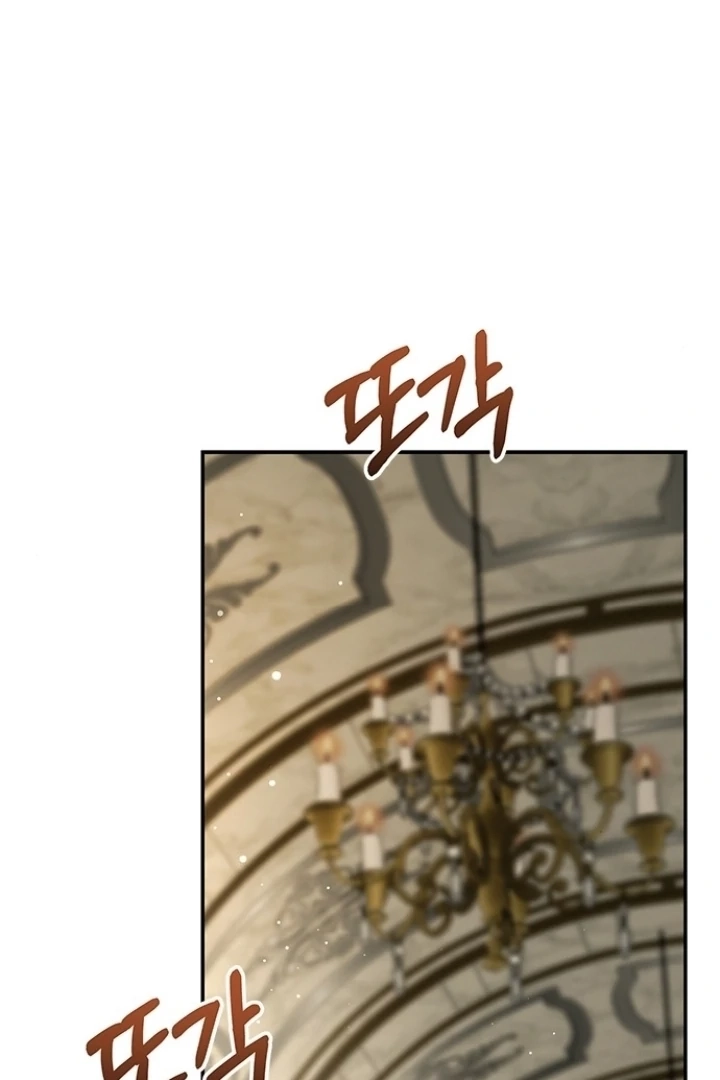 Every Night with the Slave Princess Chapter 7 page 42 - 